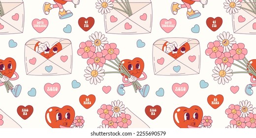 Groovy retro seamless pattern for Valentine's day. Hearts character. All you need is Love. Retro doodle cartoon style.Hippy 60s, 70s style. Flower power.