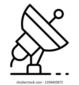 Ground satellite icon. Outline ground satellite vector icon for web design isolated on white background
