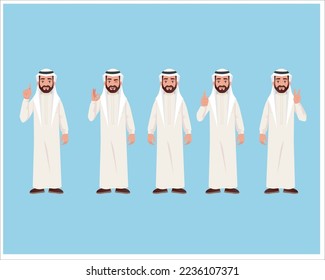 A group of Arab businessman personalities. vector illustration. isolated