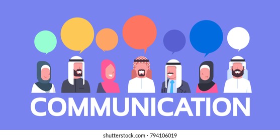 2,175 Arabic speech bubble Images, Stock Photos & Vectors | Shutterstock