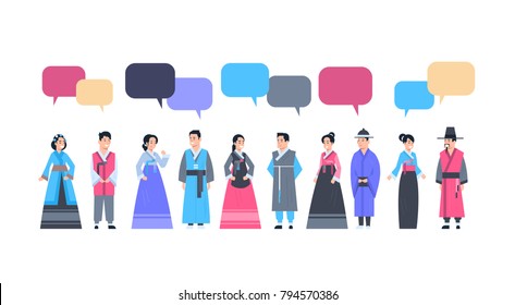 Group Of Asian People In Traditional Clothes With Chat Bubble Women And Men Dressed In Ancient Costumes Communication Concept Flat Vector Illustration