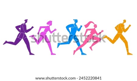 Group of athletes are running a marathon. Vector illustration of silhouettes of people.