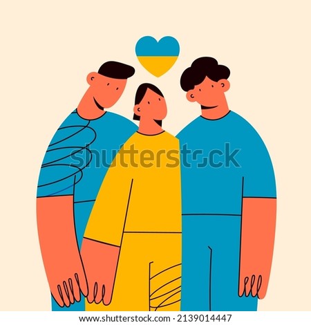 Group of brave people. Friends are standing together. Cartoon characters. Ukrainian flag colors. Stand with Ukraine. Save Ukraine from russia. Stop war. Hand drawn modern Vector illustration