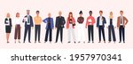 Group of business men and women of various races and ages in office outfits standing together. Vector illustration in a flat style
