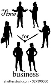 Group of business people. Business team.