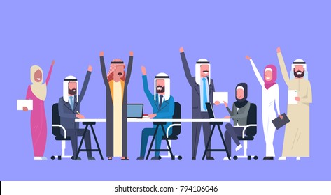 Group Of Cheerful Arabic Business People Happy Hold Raised Hands Muslim Workers Team Success Flat Vector Illustration