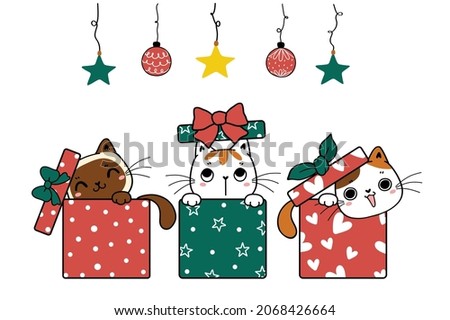 Group of Cute playful kitten cat seek and hid in Christmas boxes, cartoon hand drawn doodle flat vector