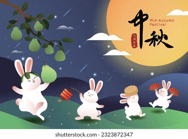 A group of cute rabbit celebrating the mid-autumn festival with moon cakes and pomelos. Chinese translation: Happy mid-autumn festival.