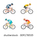 The group of cyclists man in bicycle race. Set of icons of bicycle riders isolated on white background in flat style. Vector illustration of speed bike racing .Concept of sport life, bikers, bicycling