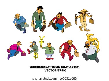 Group of funny cartoon people, vector