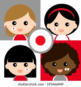 Group of happy Japan's supporters 
