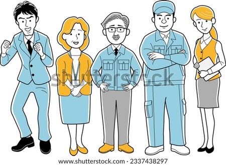 The group illustration of employees of small and medium enterprises