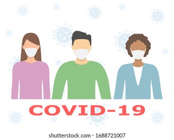 Group of multiethnic men and women wearing medical masks. Disease, flu, contaminated air, world pollution, pandemic concept . Vector illustration in a flat style isolated on white