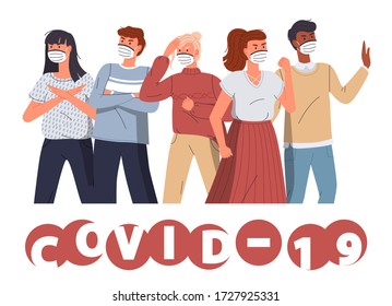 Group of multinational men and women in medical masks protesting against world epidemy at white background. Concept of coronavirus spreading. People show stop gesture and fighting with covid-19