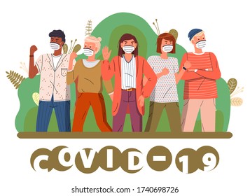 Group of multinational men and women in medical mask protesting against world epidemic. Concept of coronavirus spreading. People show stop gesture and protesting against covid-19. Stay at home concept