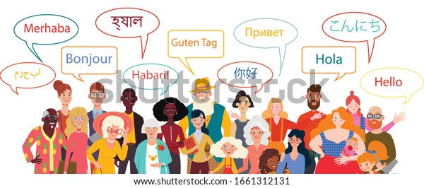 Group of native speakers say - Hello in different languages.  Diverse cultures, international communication concept, club of foreign languages, language learning camp, summer language program.