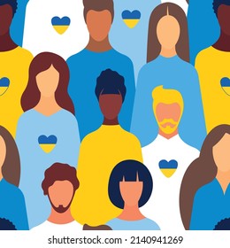 group of people in the colors of the Ukrainian flag. Ukrainians.  Stand with Ukraine. I love Ukraine. patriotic poster. Ukrainian people. Save Ukraine. Protest. Ukrainian characters. Pray for Ukraine.