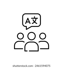 Group of people and language speech bubble. Cultural diversity and exchange, language learning, education. Editable icon