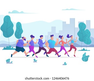 Group People Running City Public Park Stock Vector (Royalty Free ...