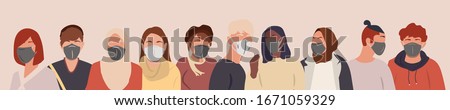 Group of people wearing medical masks to prevent disease, flu, air pollution.  Coronavirus in China. Vector illustration in a flat style.