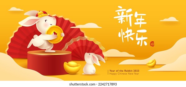 Group of rabbit in Chinese New Year festival celebration background.  Year of Rabbit. Translation - (title) Happy New Year (stamp) Good Fortune. 