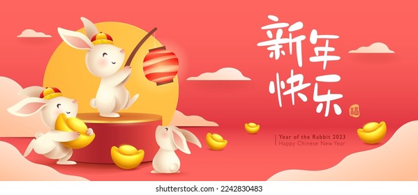 Group of rabbit in Chinese New Year festival celebration background.  Year of Rabbit. Translation - (title) Happy New Year (stamp) Good Fortune. 