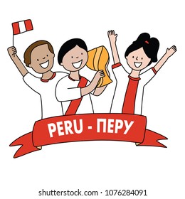 Group of soccer fans of the football team of Peru Flags winning the championship holding a trophy isolated vector of group of people on white background