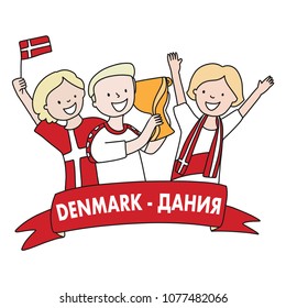 Group of soccer fans of the football team of Denmark Flags winning the championship holding a trophy isolated vector of group of people on white background