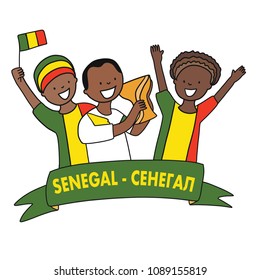 Group of soccer fans of the football team of Senegal holding flags for football match isolated vector on white background 
Country name 
Senegal (translated from russian)