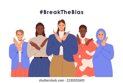 A group of women of different nationalities, cultures and ages standing together. International Women's Day. Women with their arms crossed. March 8th. The #BreakTheBias campaign. Eps 10