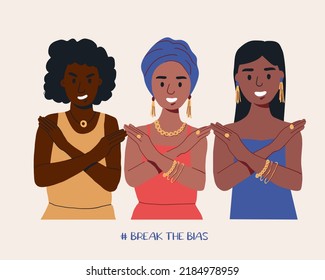 A group of women of different nationalities with their hands crossed. Break The Bias campaign. International Women's Day. Movement against discrimination and stereotypes. Flat vector