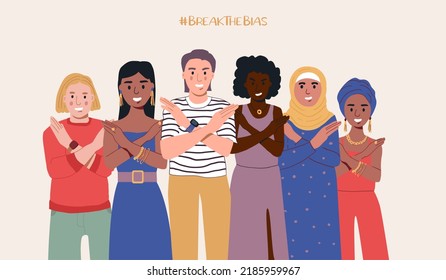 A group of women of different nationalities with their hands crossed. Break The Bias campaign. International Women's Day. Movement against discrimination and stereotypes. Flat vector