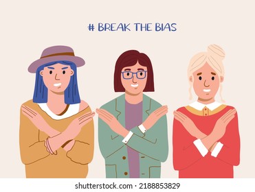 A group of women with their arms crossed. Break The Bias campaign. International Women's Day. Movement against discrimination and stereotypes. Flat vector