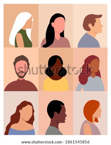 
Group of working people, various men and women, avatar icons. Vector illustration of flat design people.