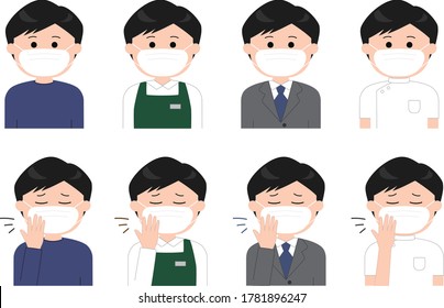 Group of young men wearing masks to prevent disease. Vector illustration isolated on white background.