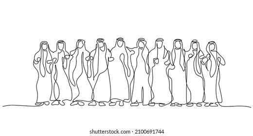 14,364 Islamic unity Images, Stock Photos & Vectors | Shutterstock