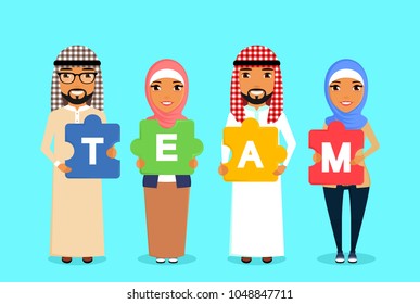 A group of young people with puzzles in hand. The Arabs by nationality. The concept of a business team. In a flat style on blue background. Cartoon.