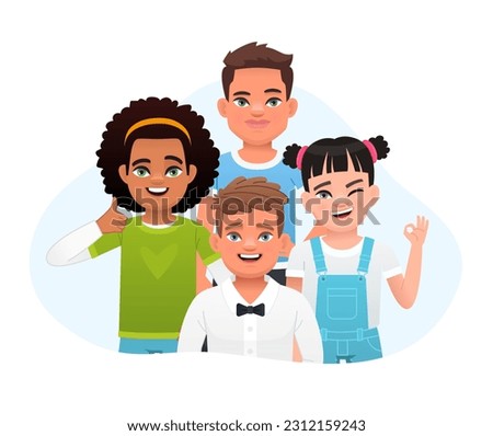 A group of young professionals, schoolchildren or a creative group. Teamwork. A team of successful happy children. Vector illustration in cartoon style.