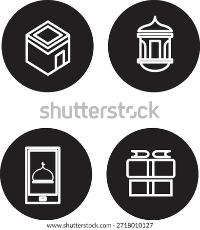A grouped icon design symbolizing prayer, charity, and communal values during the holy month of Ramadan.