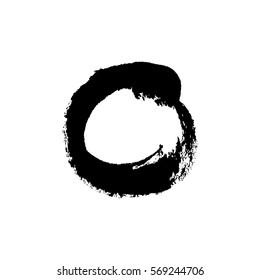 Grudge Brush Stroke Circle Isolated On White. Vector Design Element.