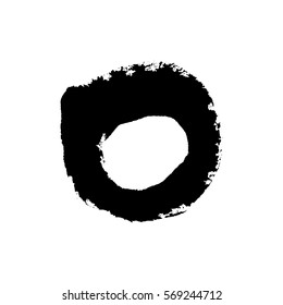 Grudge Brush Stroke Circle Isolated On White. Vector Design Element.