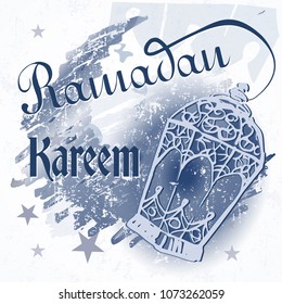 Grung background with hand drawn lantern and words Ramadan Kareem