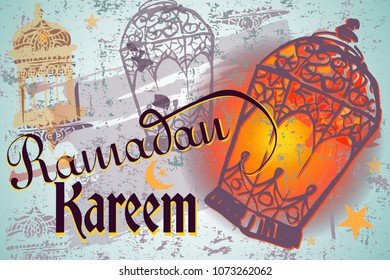 Grung background with hand drawn lantern and words Ramadan Kareem