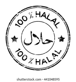 Grunge 100 % HALAL rubber stamp