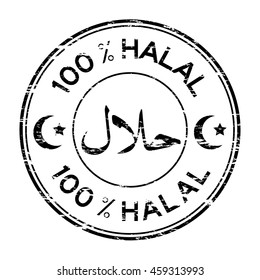 Grunge 100 % HALAL stamp
