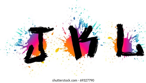 Grunge alphabet. Graffiti