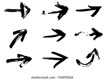 Grunge arrows set. Vector, isolated, brush strokes