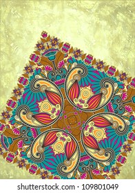 grunge background with carpet detail with place for your text . Hand made and hobby theme