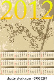 Grunge background with dragons, that is symbol of the year 2012