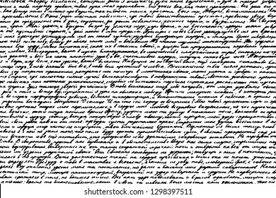 Grunge background of hand-written unreadable letter. Retro background of careless notes written in hasty handwriting. Overlay template. Vector illustration